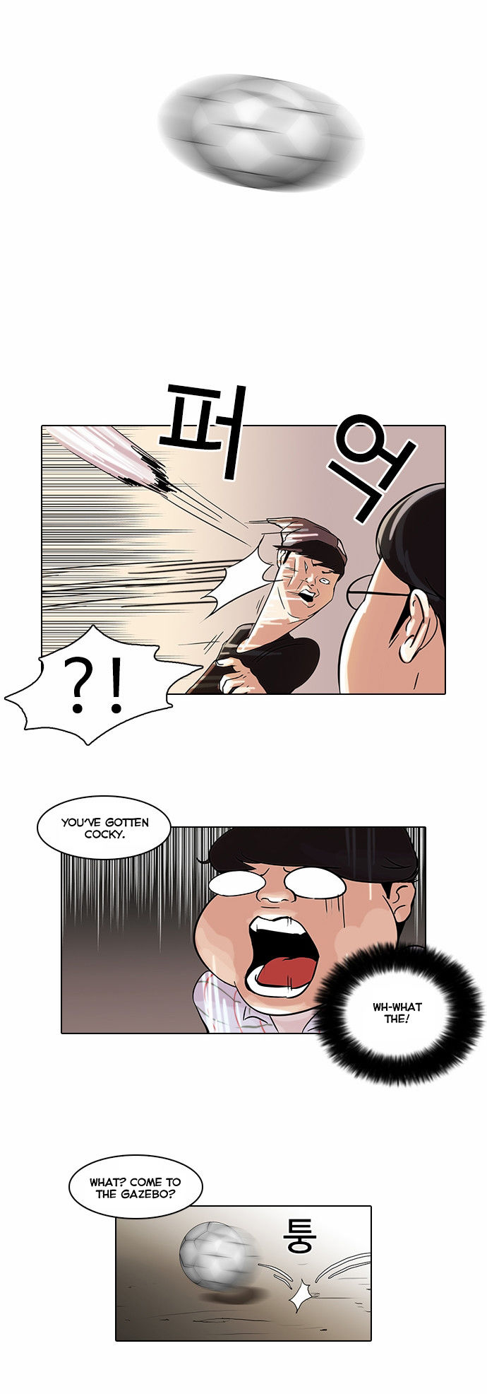 Lookism Chapter 046 page 11