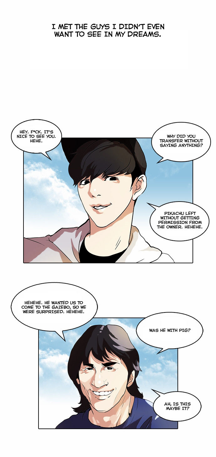 Lookism Chapter 046 page 13