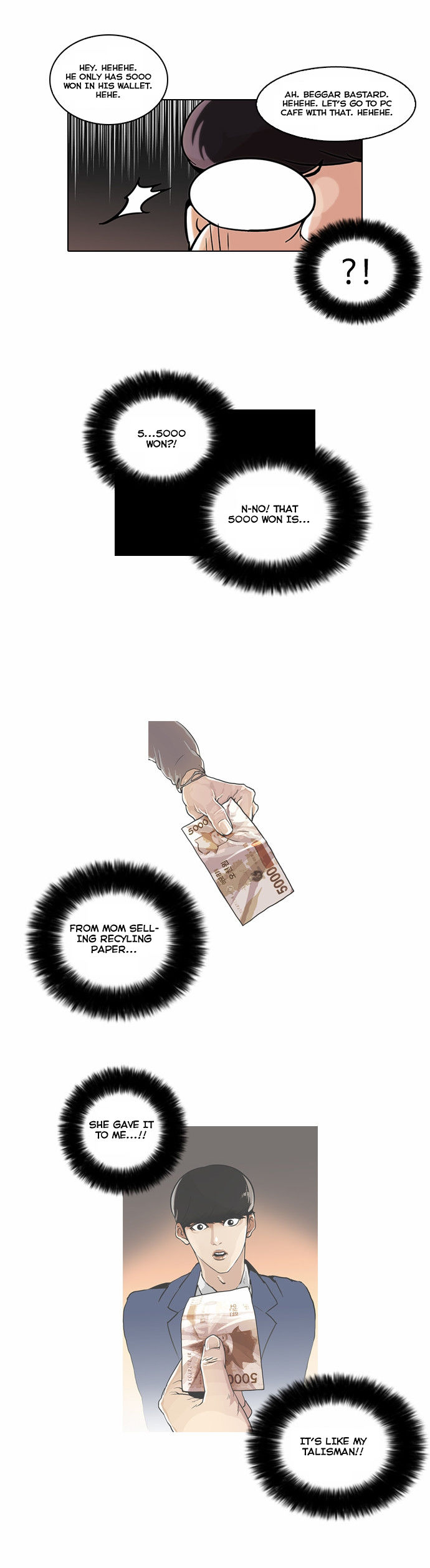 Lookism Chapter 046 page 17
