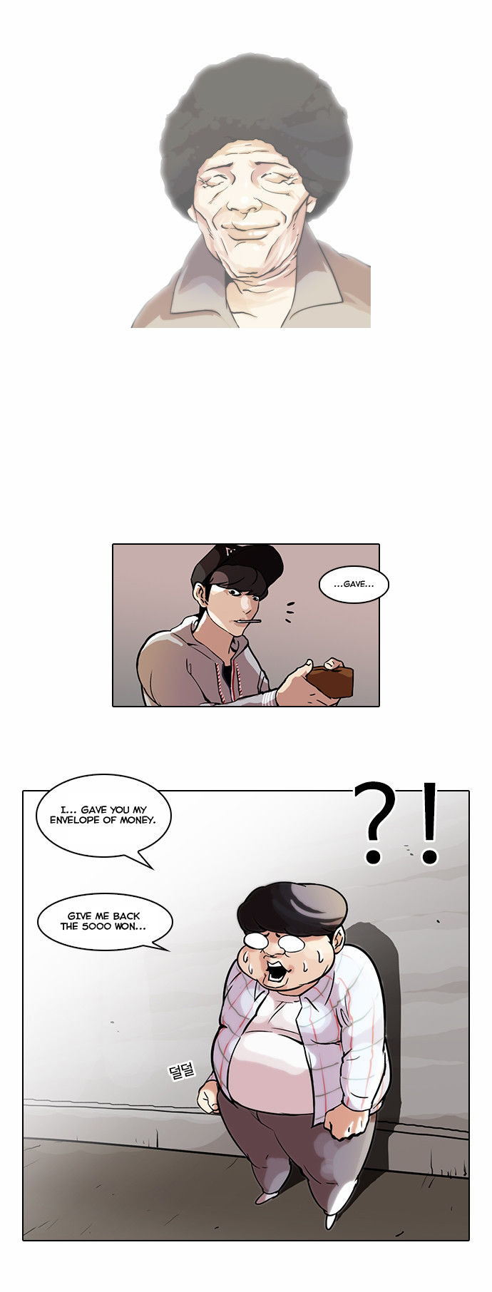 Lookism Chapter 046 page 18