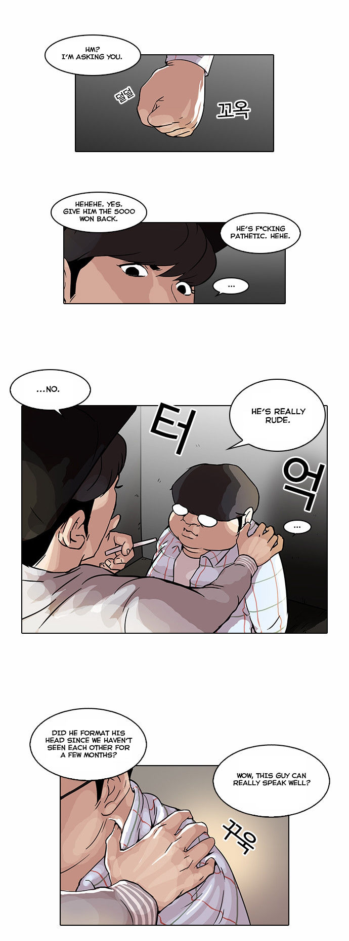 Lookism Chapter 046 page 19