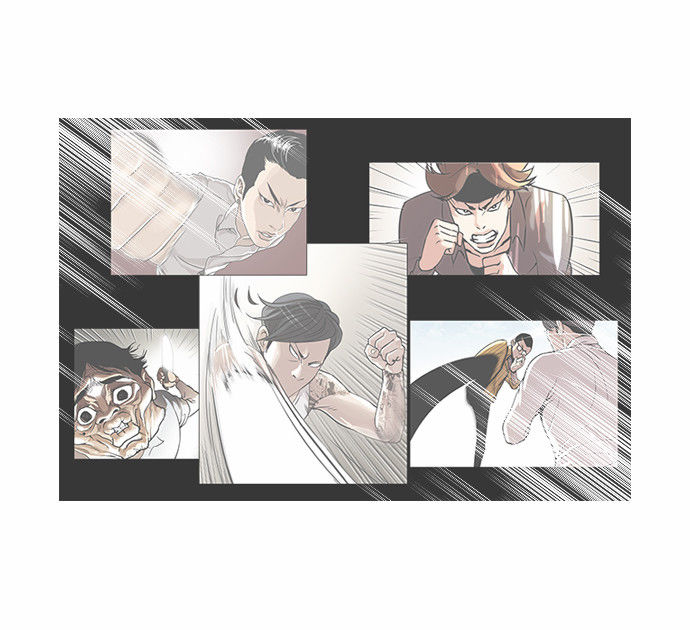 Lookism Chapter 046 page 23
