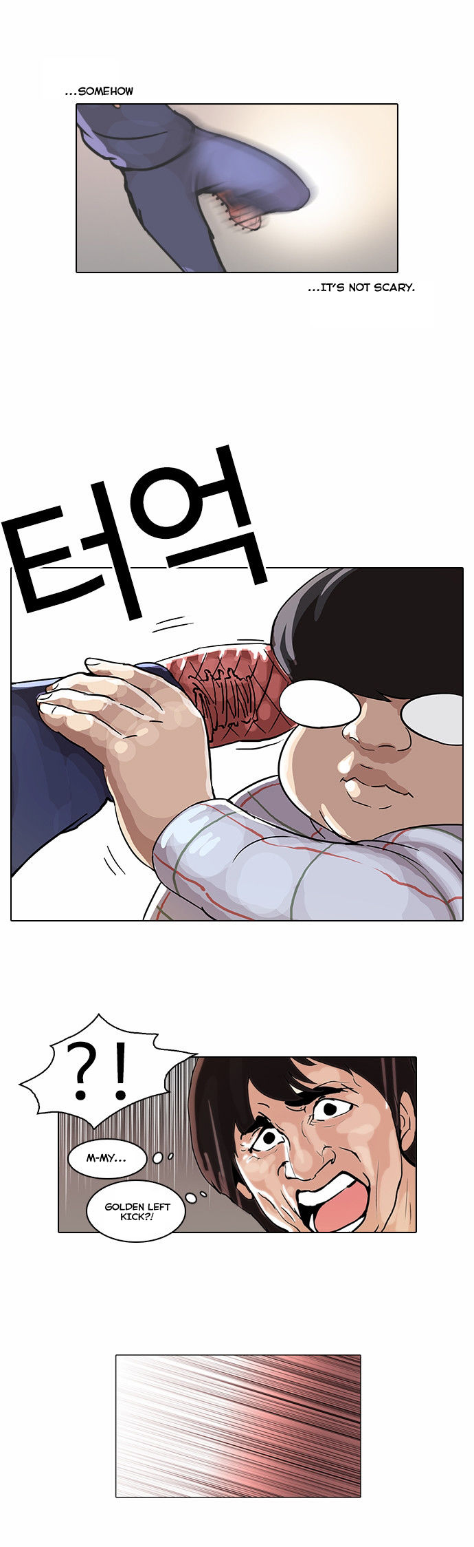 Lookism Chapter 046 page 24