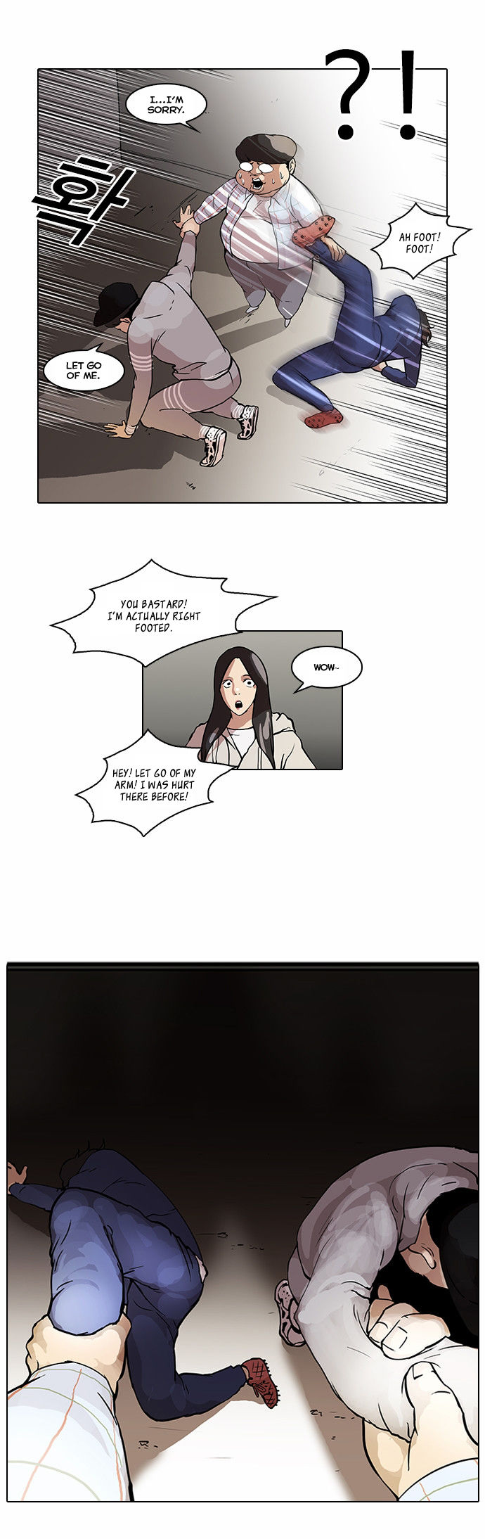 Lookism Chapter 046 page 25