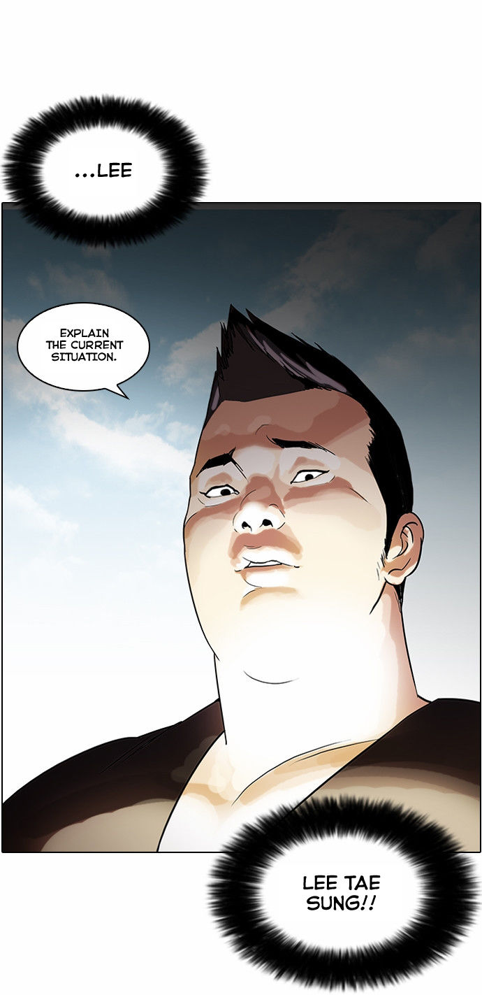 Lookism Chapter 046 page 30
