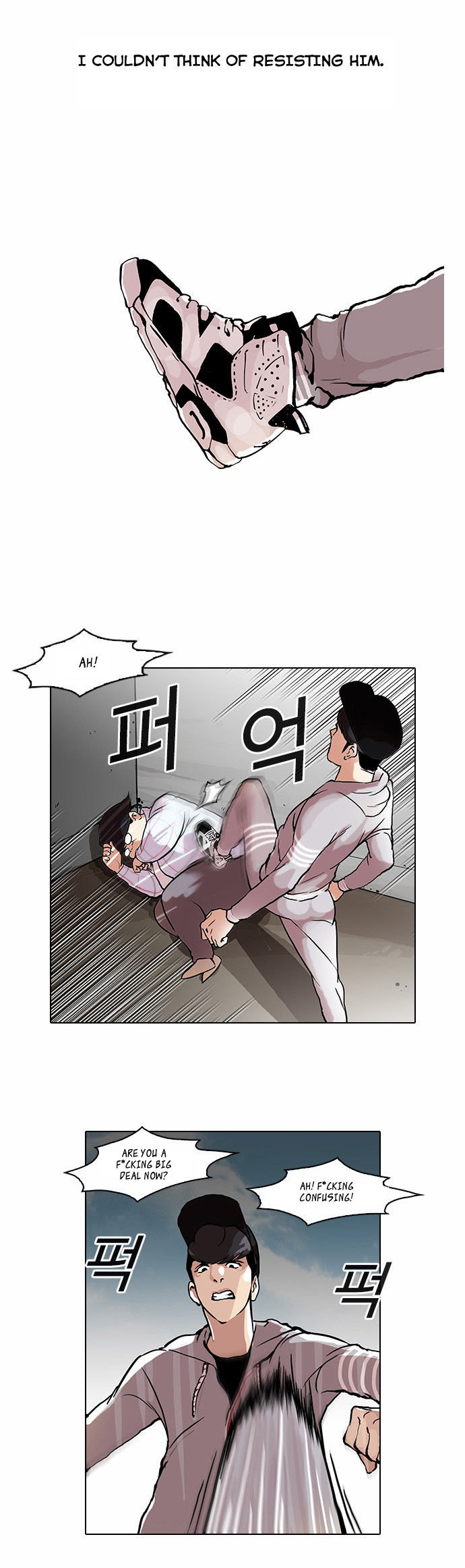 Lookism Chapter 047 page 5