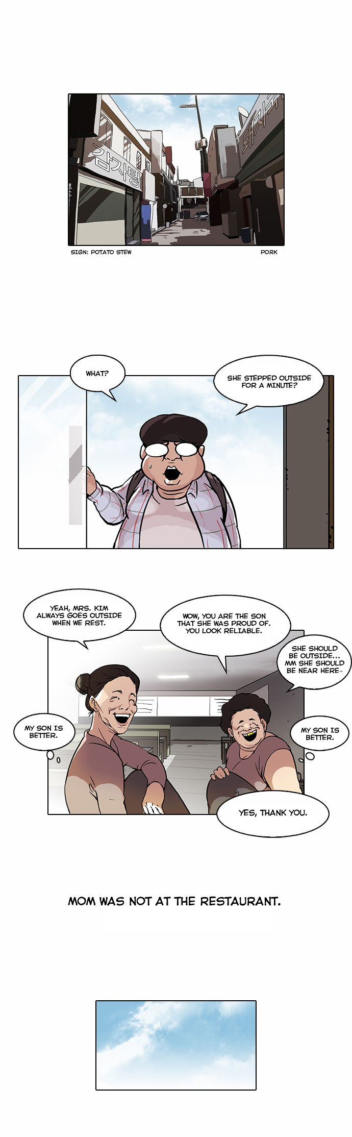Lookism Chapter 047 page 14