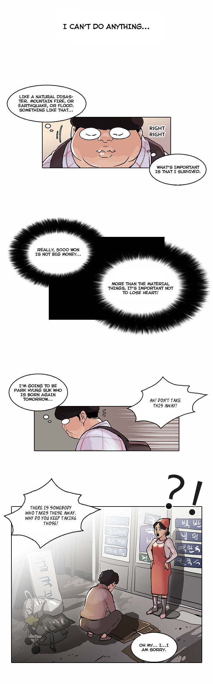 Lookism Chapter 047 page 16