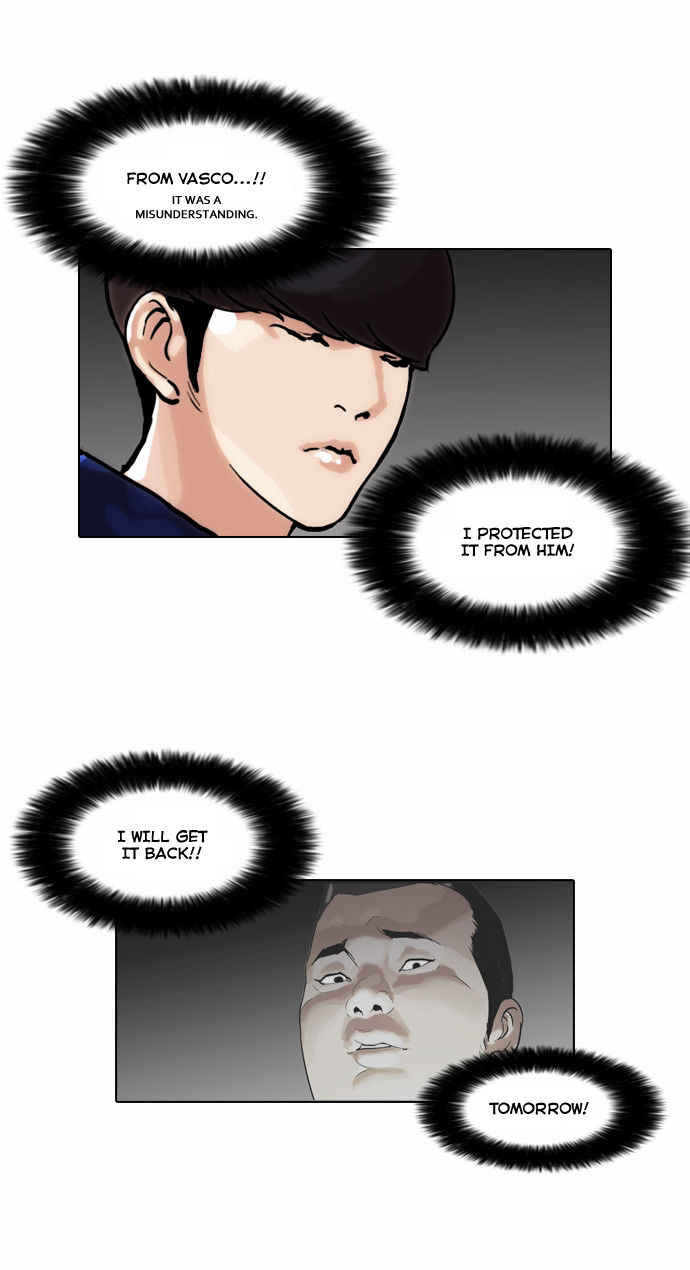 Lookism Chapter 047 page 24