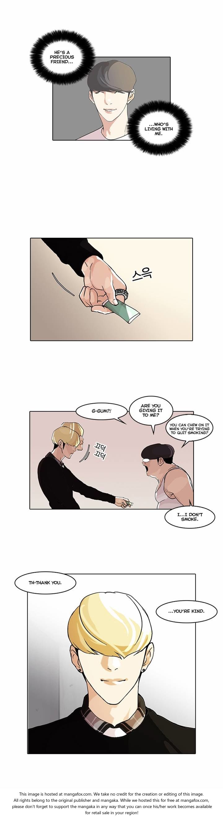 Lookism Chapter 048 page 6