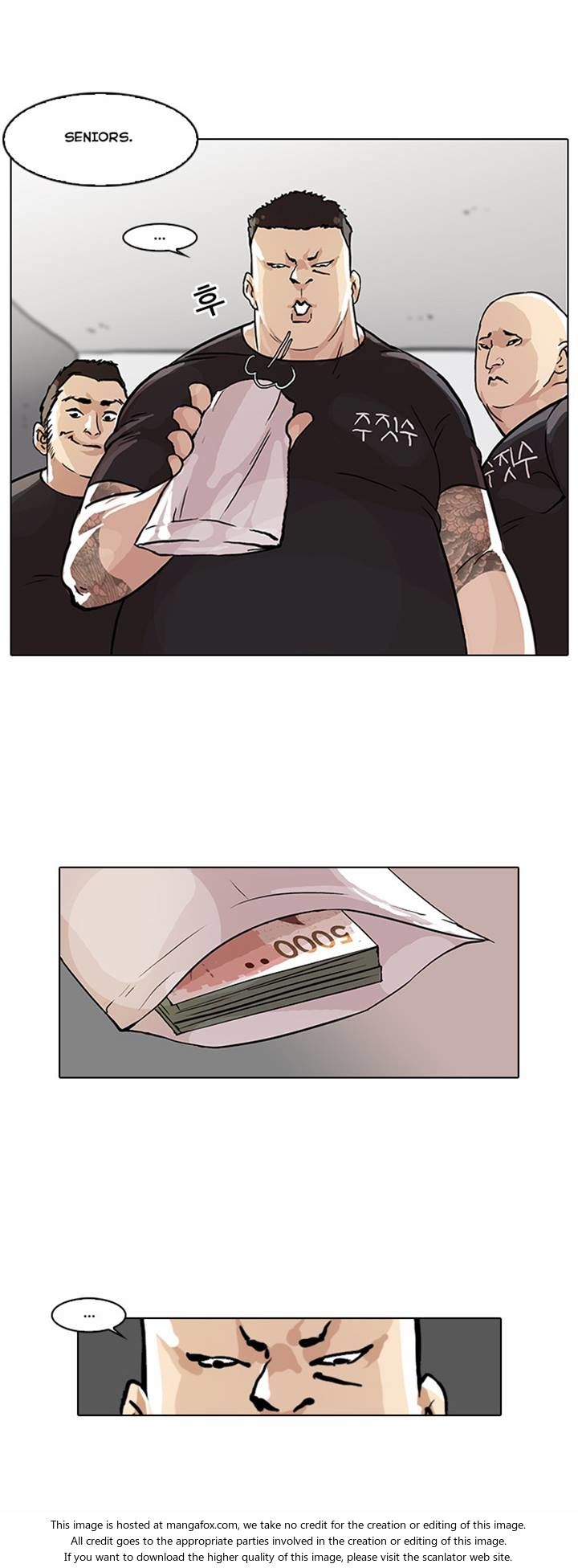 Lookism Chapter 048 page 11