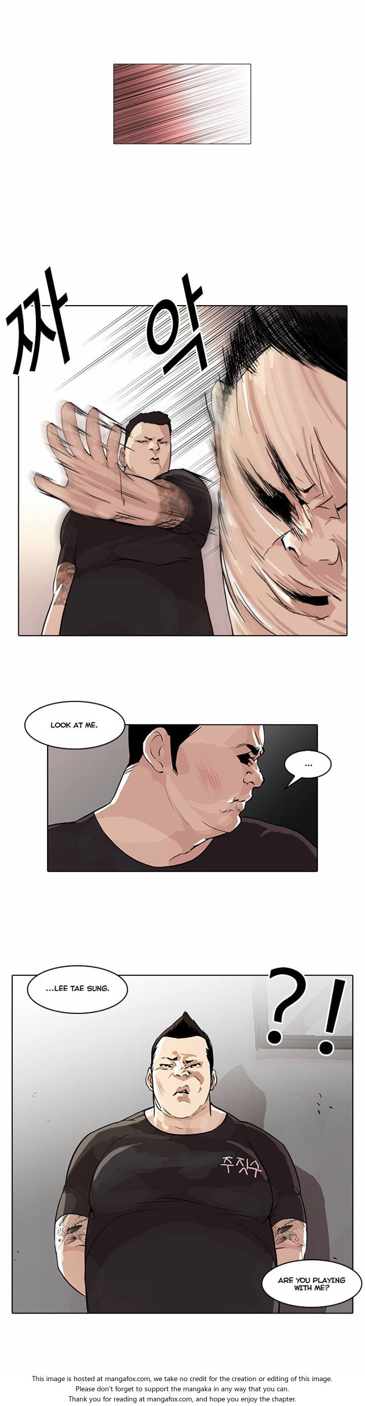 Lookism Chapter 048 page 12