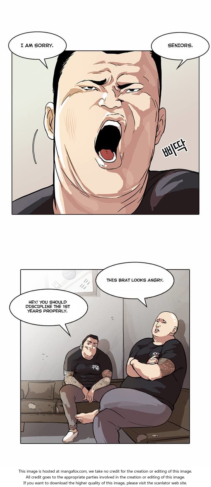 Lookism Chapter 048 page 13