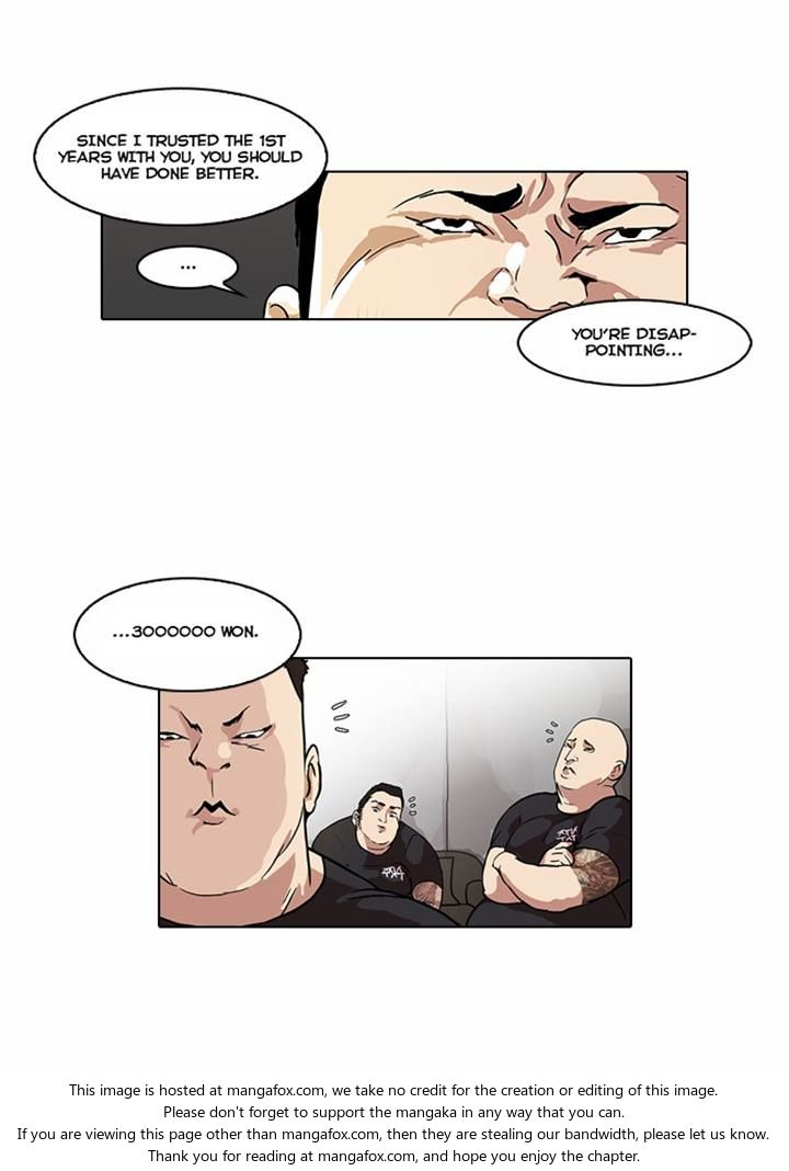Lookism Chapter 048 page 14