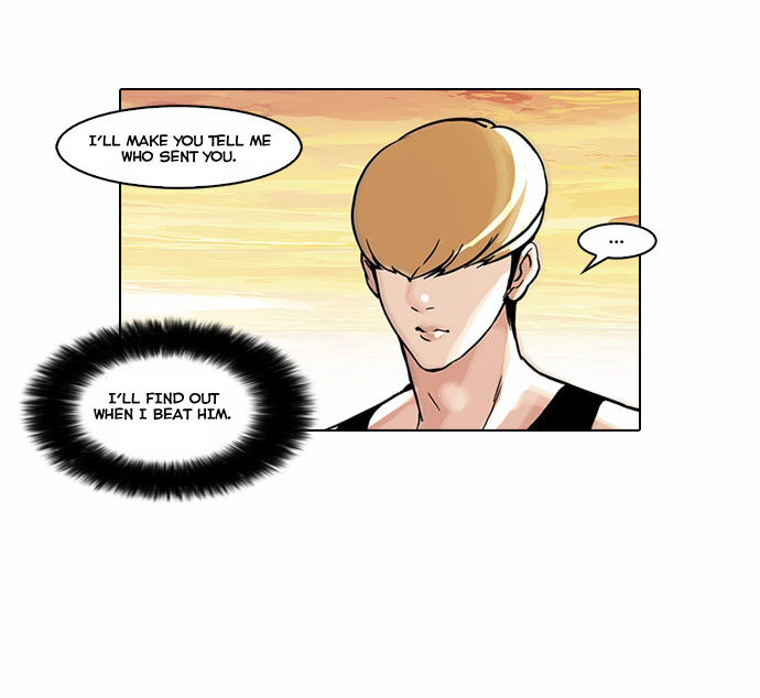 Lookism Chapter 049 page 3