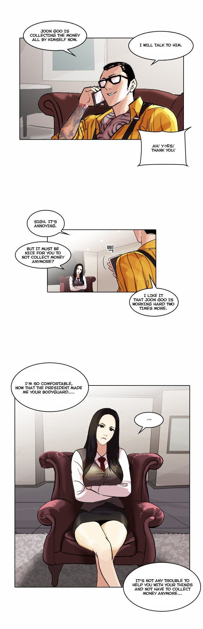 Lookism Chapter 049 page 6