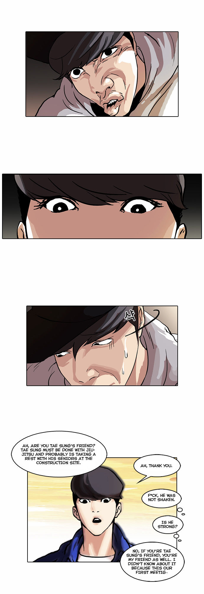 Lookism Chapter 049 page 12