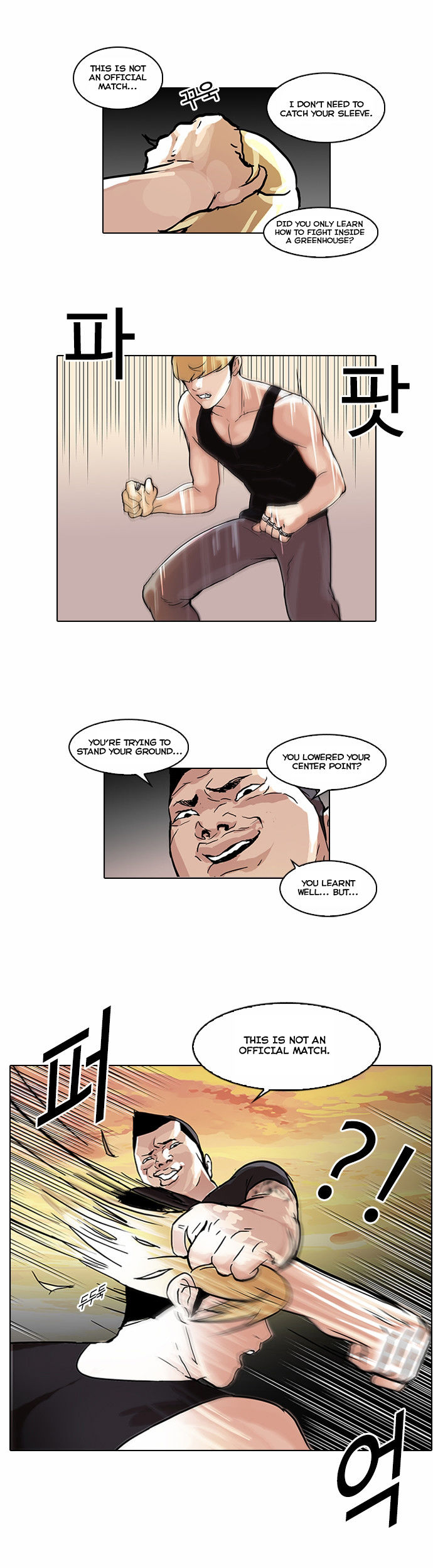 Lookism Chapter 049 page 21
