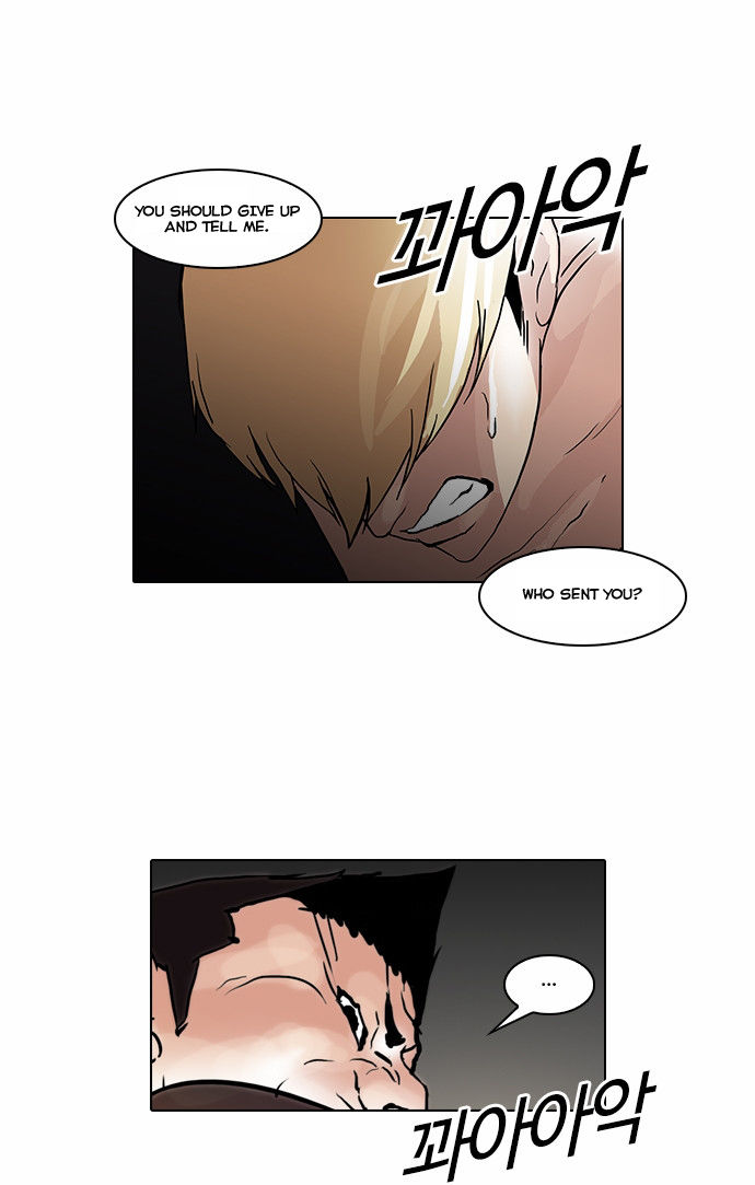 Lookism Chapter 049 page 24