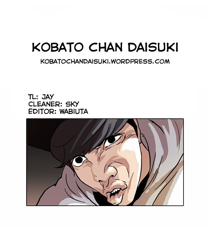 Lookism Chapter 049 page 28