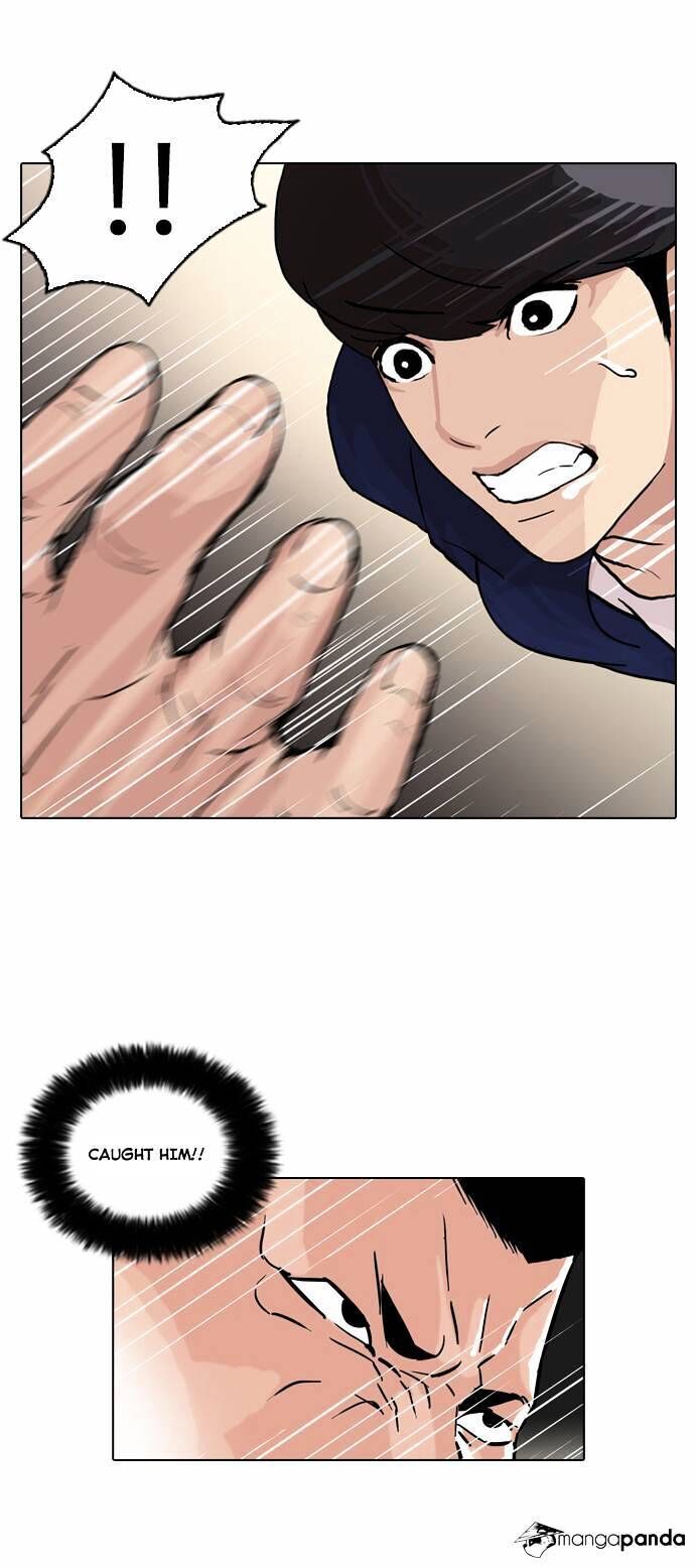 Lookism Chapter 050 page 5