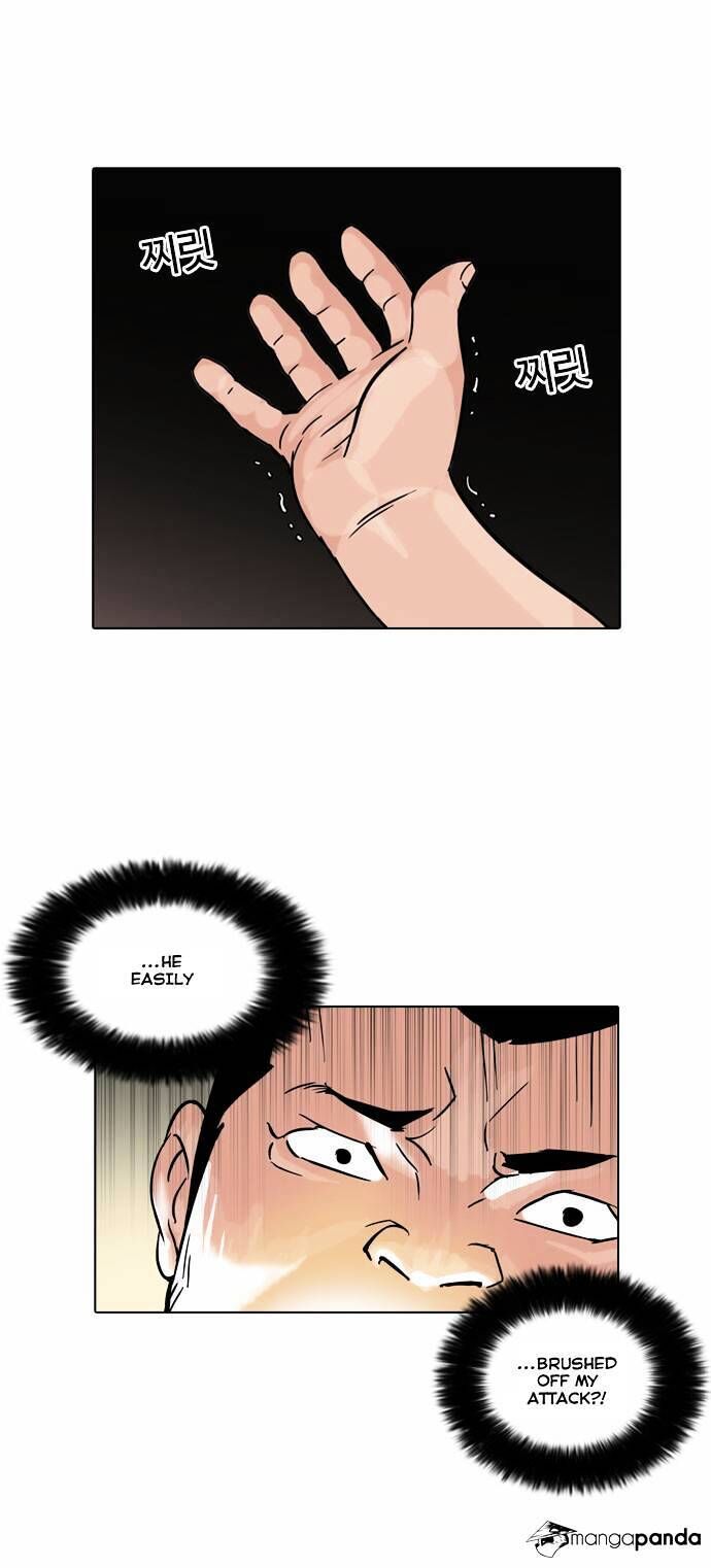 Lookism Chapter 050 page 8