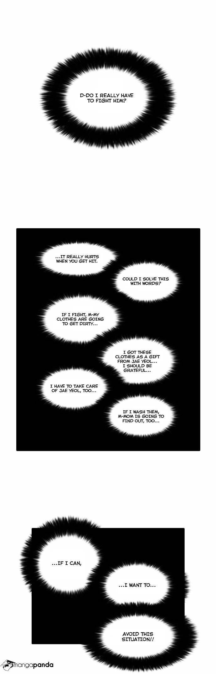 Lookism Chapter 050 page 15
