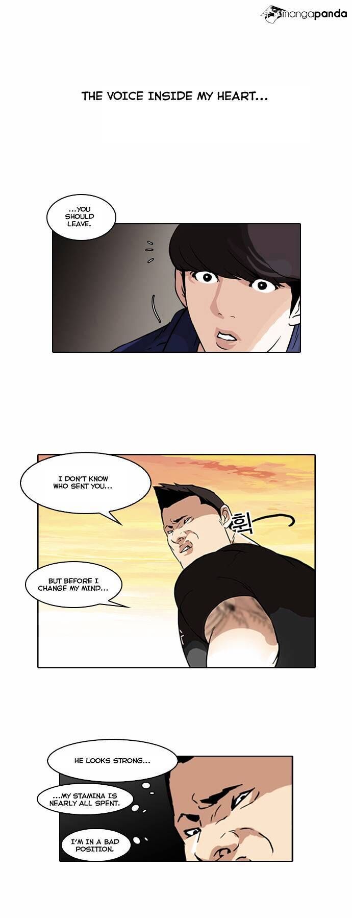 Lookism Chapter 050 page 16