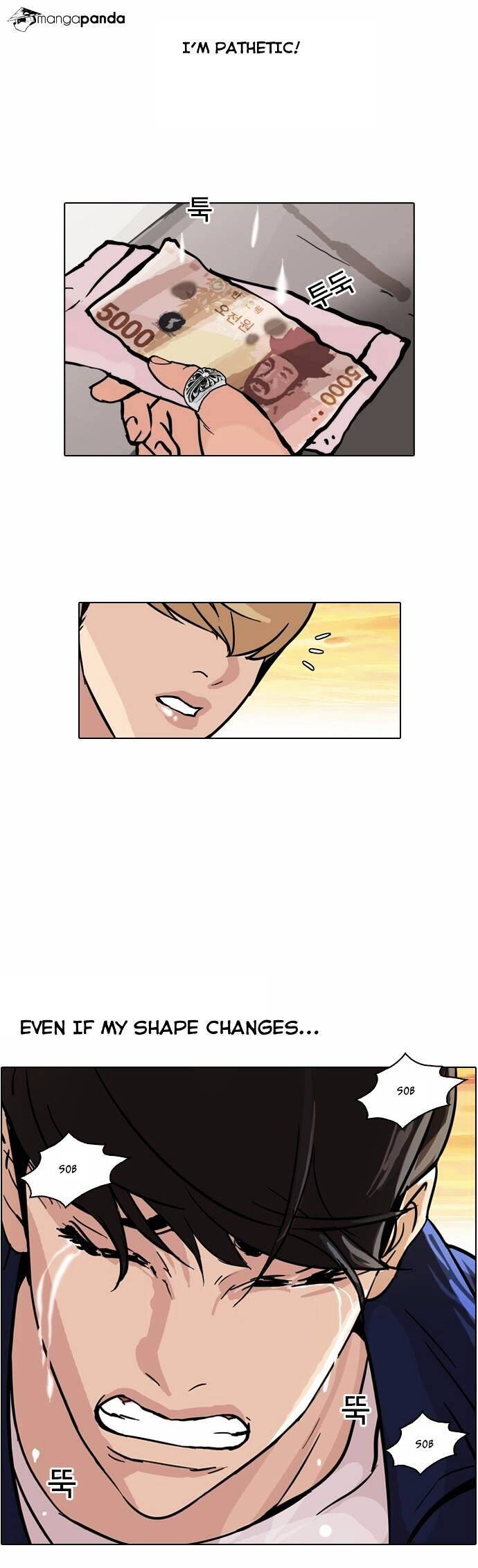 Lookism Chapter 050 page 25