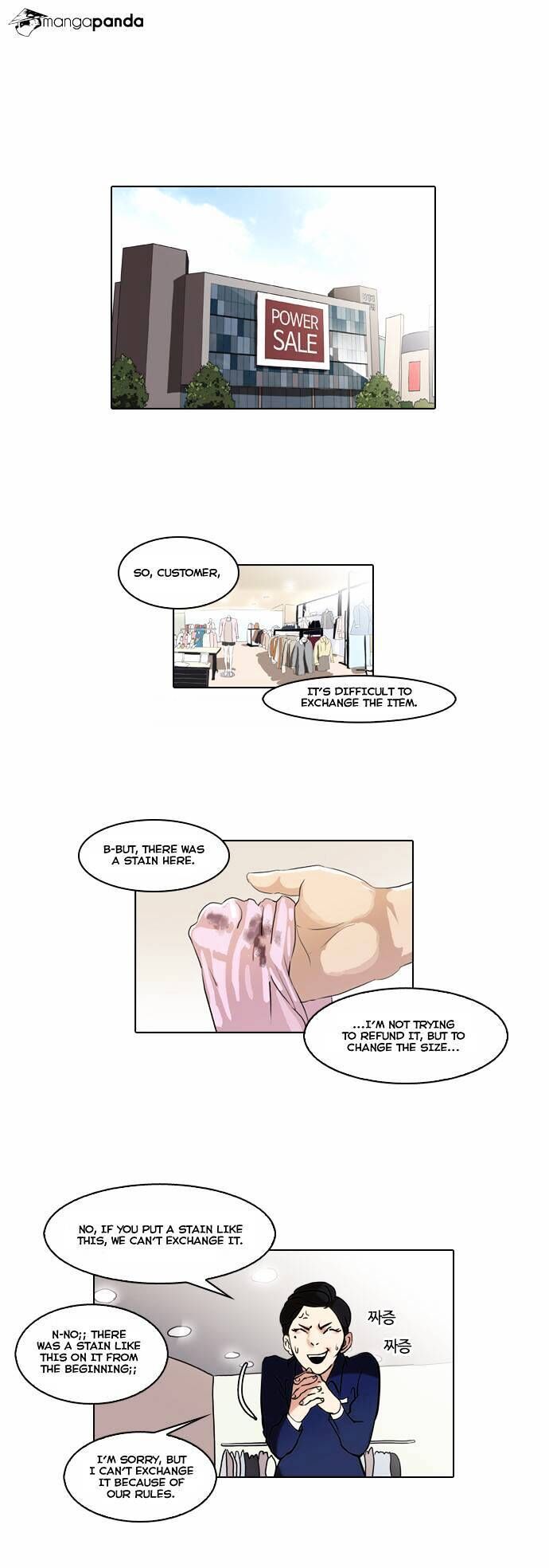 Lookism Chapter 050 page 27