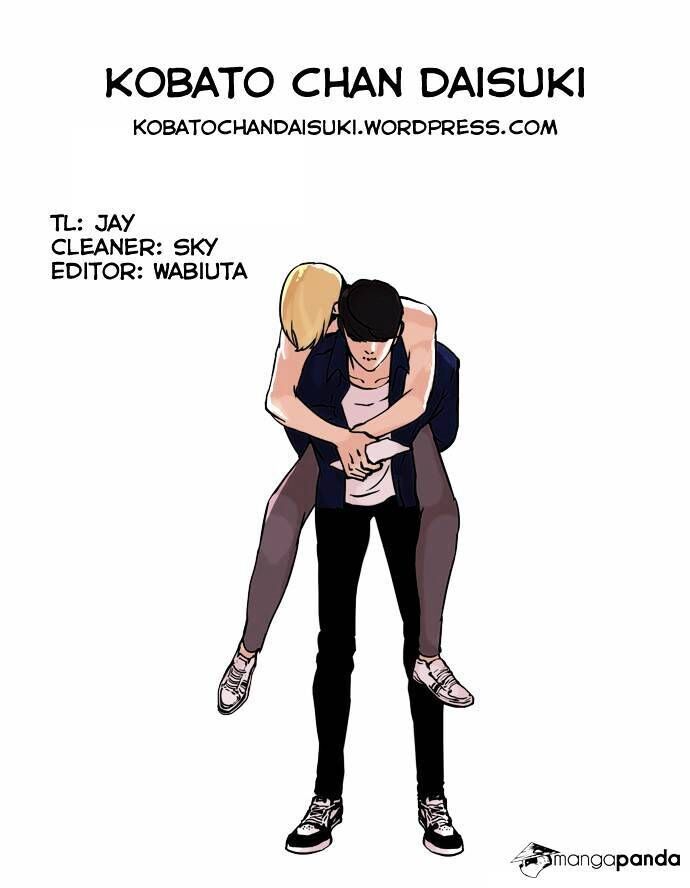 Lookism Chapter 050 page 43