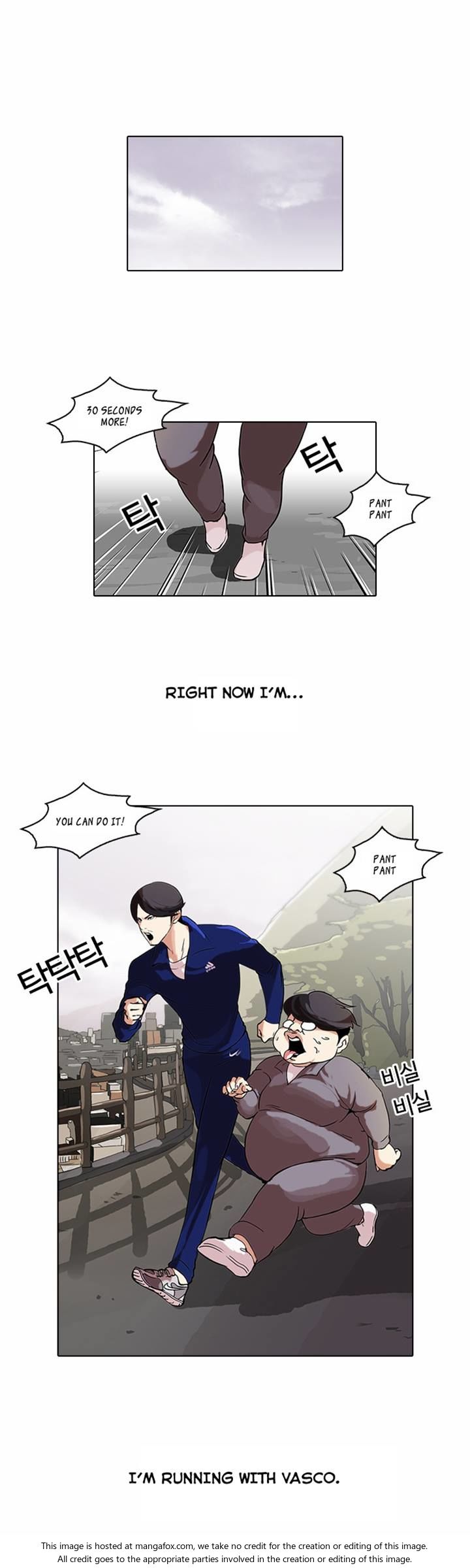 Lookism Chapter 051 page 1