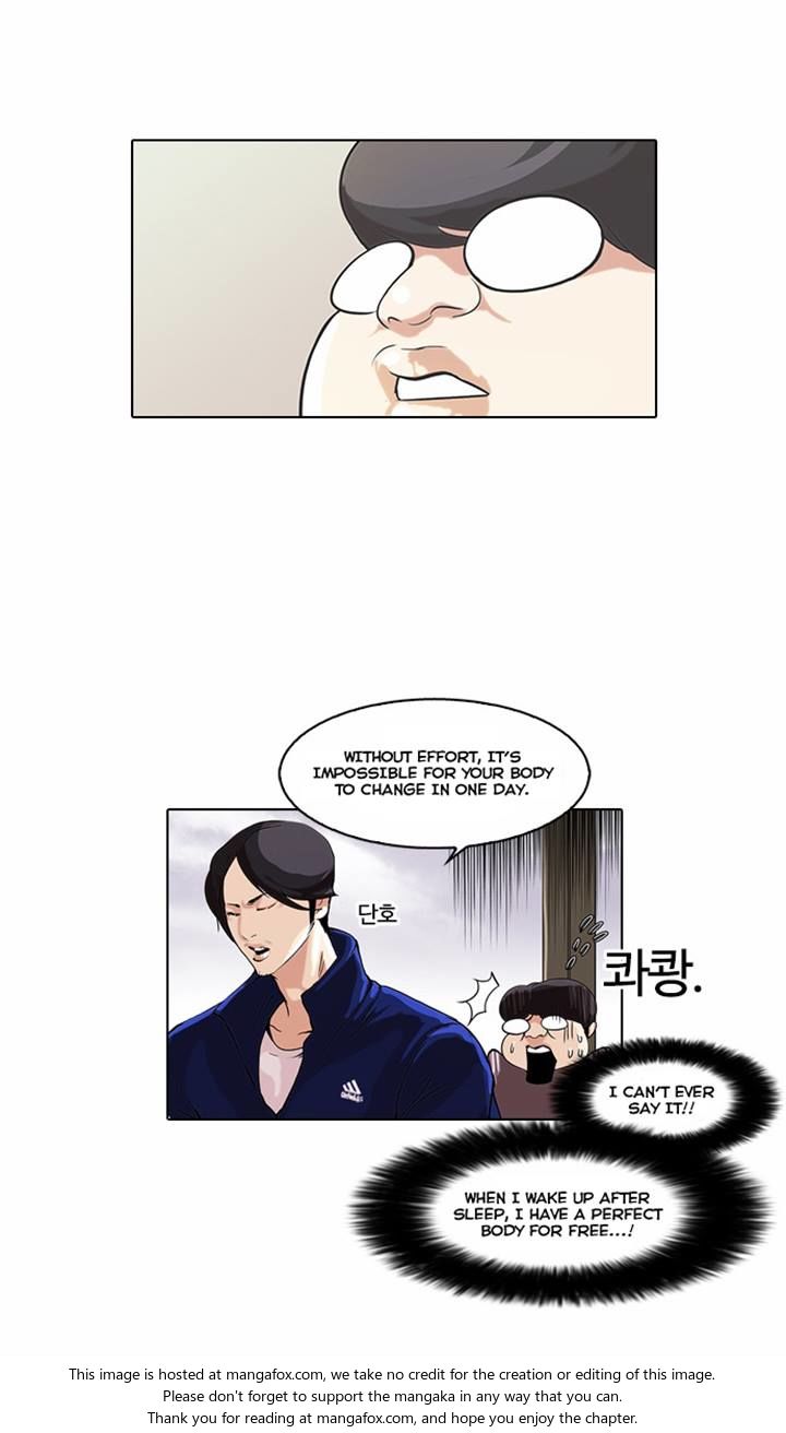 Lookism Chapter 051 page 5