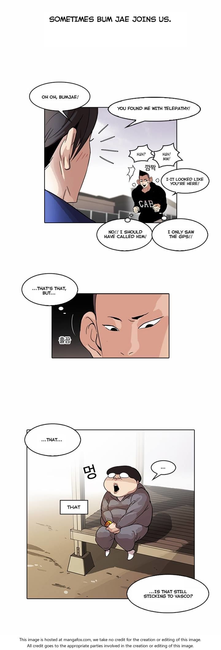 Lookism Chapter 051 page 7