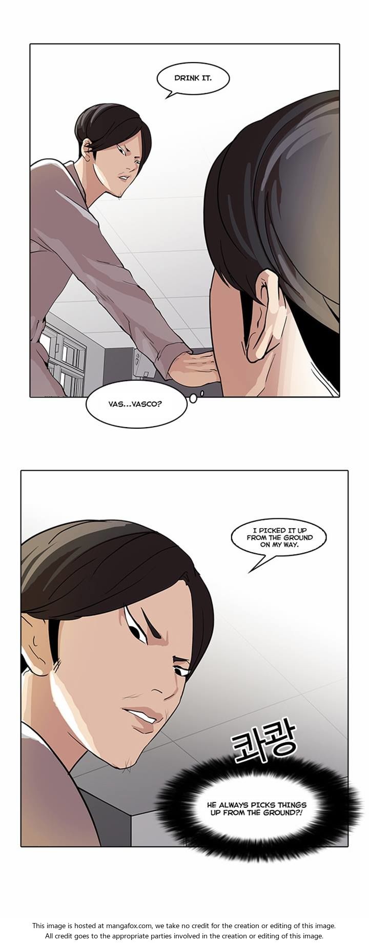 Lookism Chapter 051 page 14