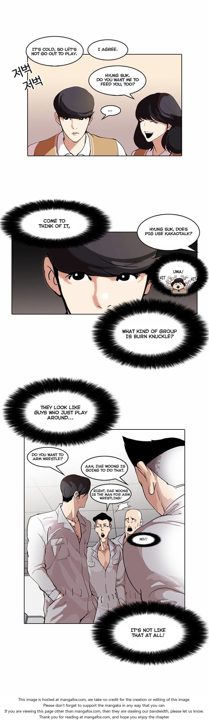 Lookism Chapter 051 page 16