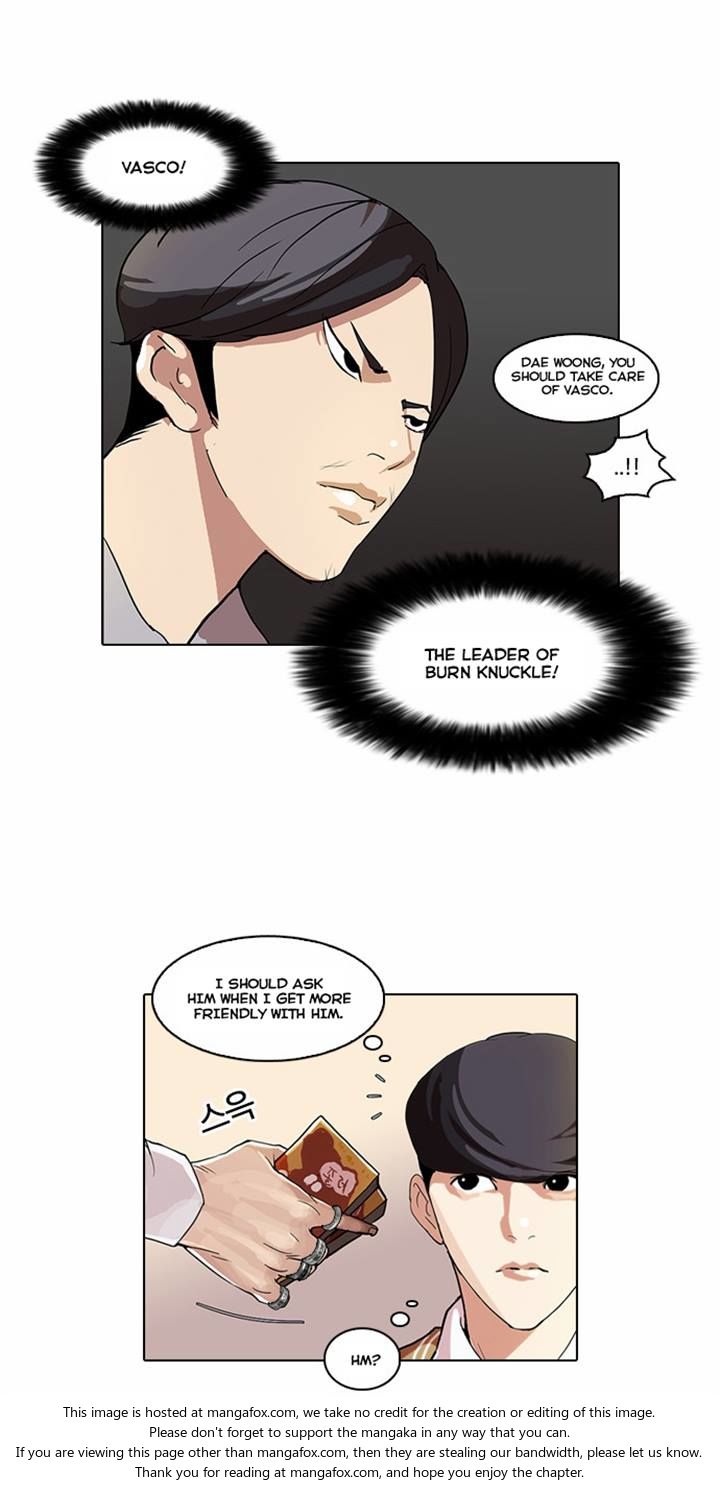 Lookism Chapter 051 page 17