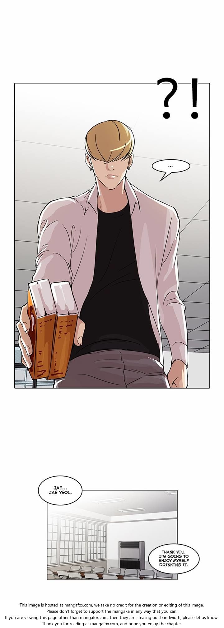 Lookism Chapter 051 page 18