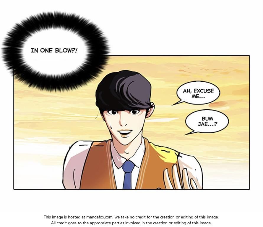 Lookism Chapter 051 page 25