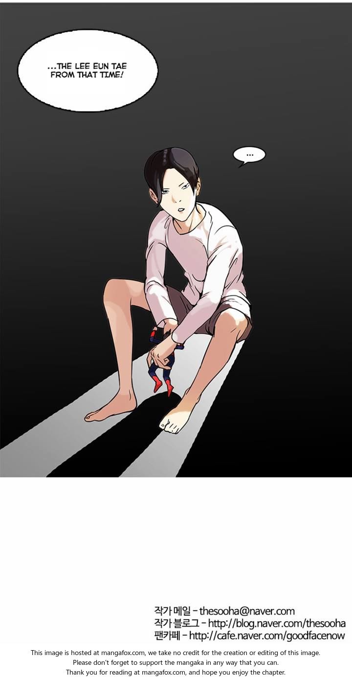 Lookism Chapter 051 page 32