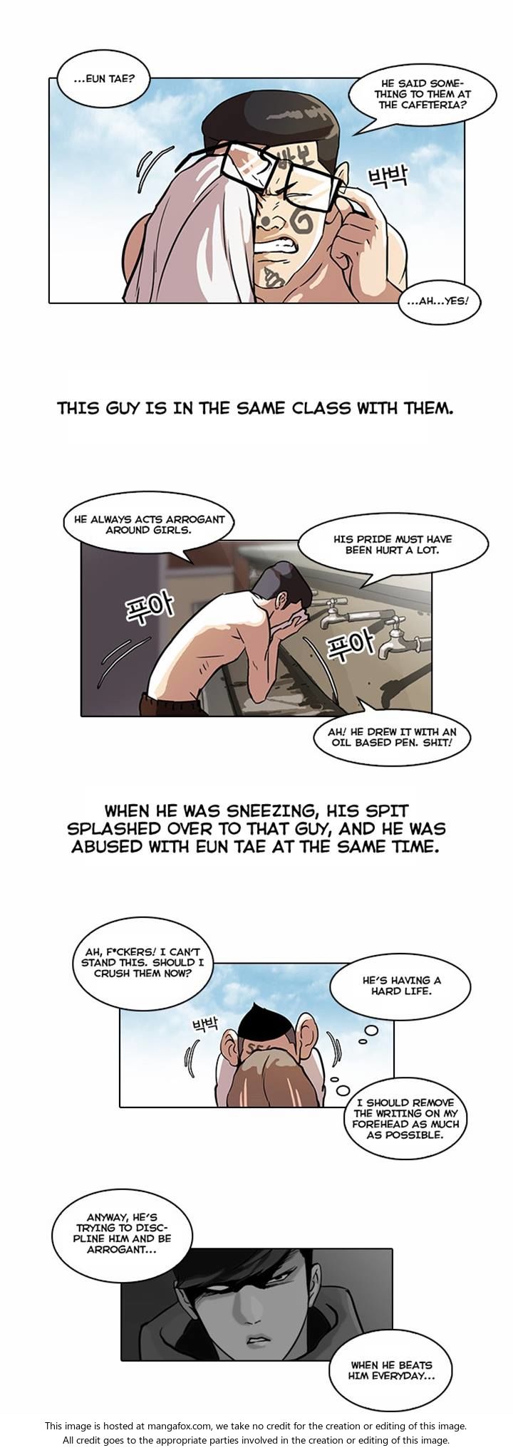 Lookism Chapter 053 page 12
