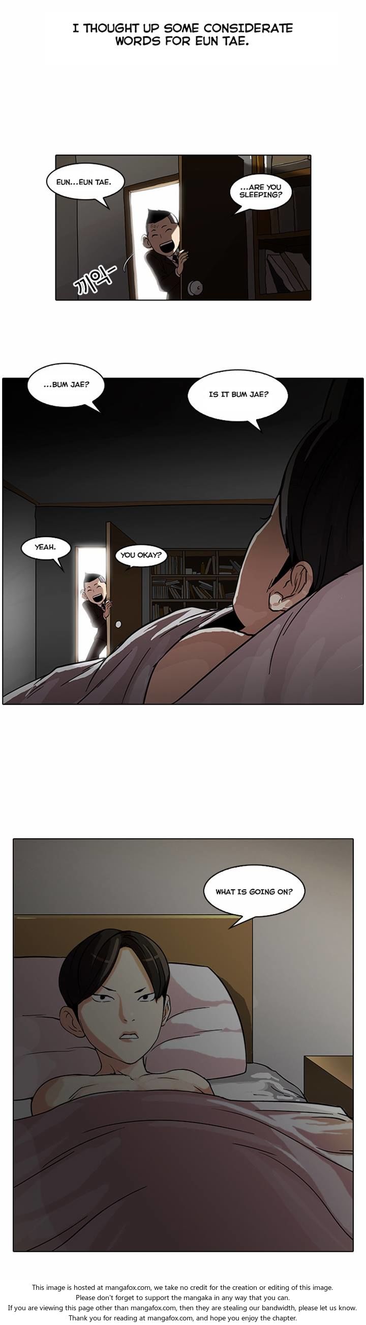 Lookism Chapter 053 page 16