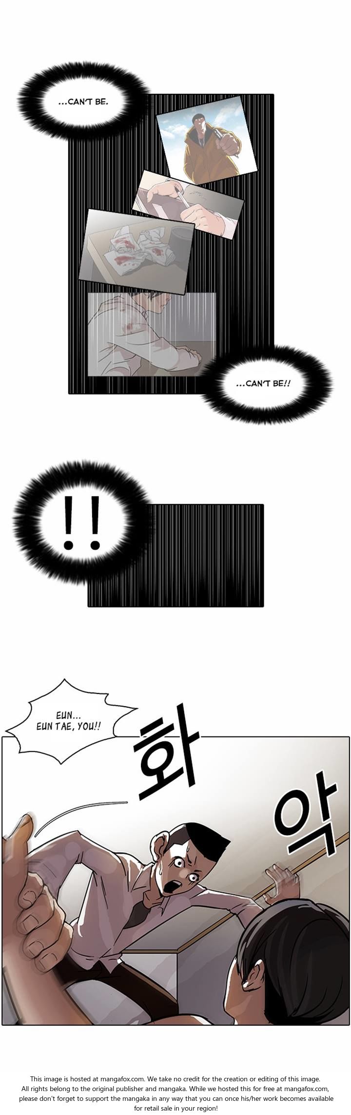 Lookism Chapter 053 page 22