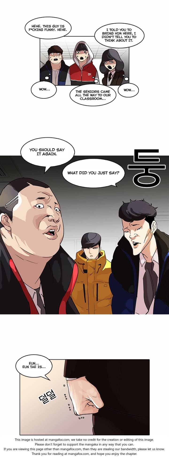 Lookism Chapter 054 page 7