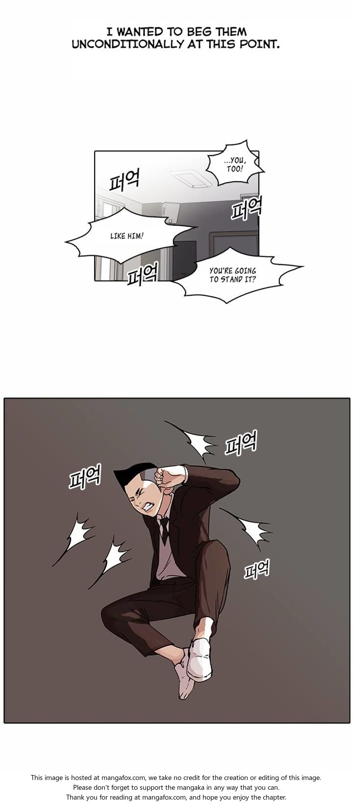 Lookism Chapter 054 page 11