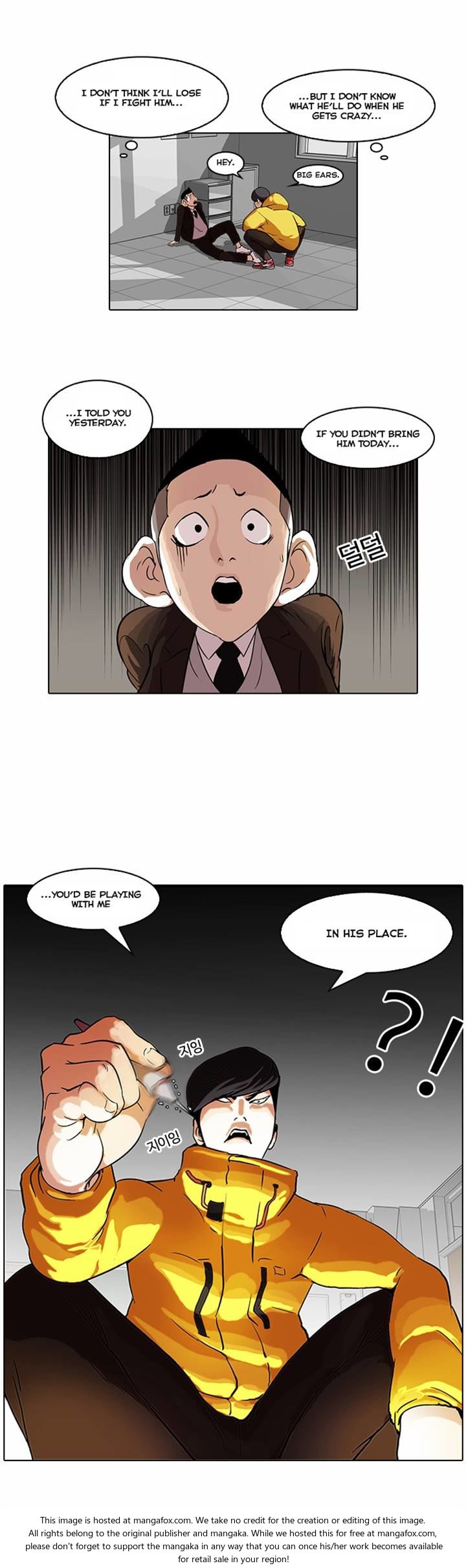 Lookism Chapter 054 page 15