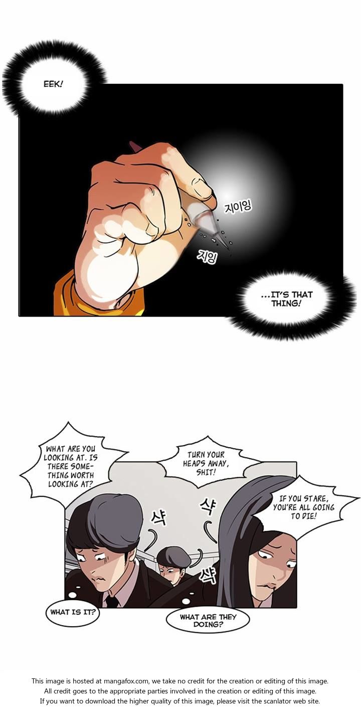 Lookism Chapter 054 page 16