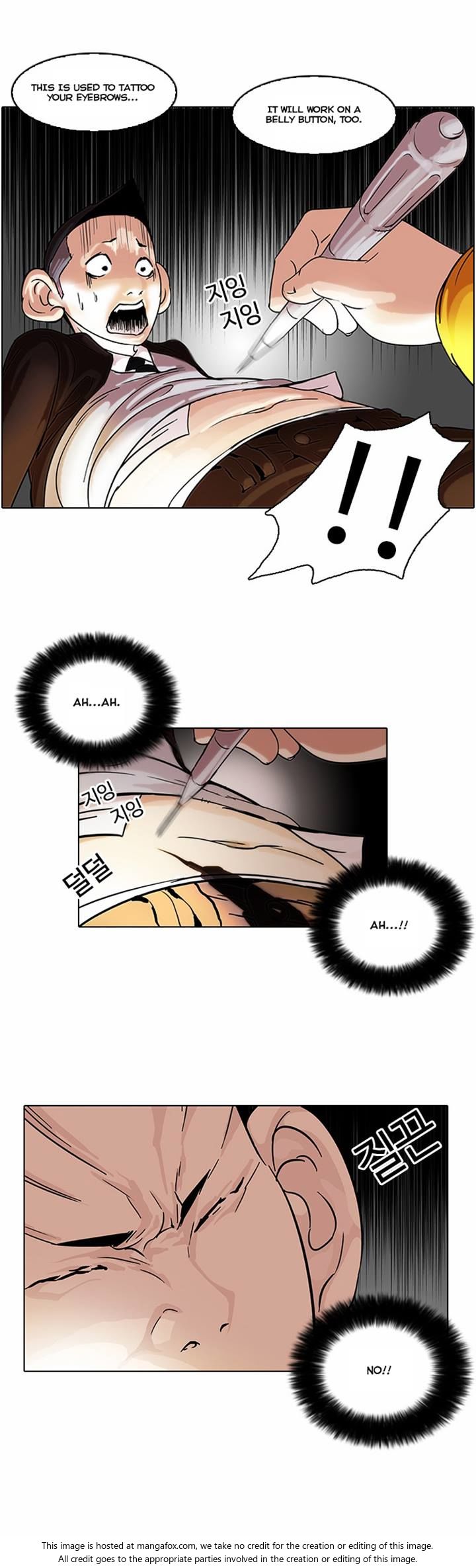 Lookism Chapter 054 page 17
