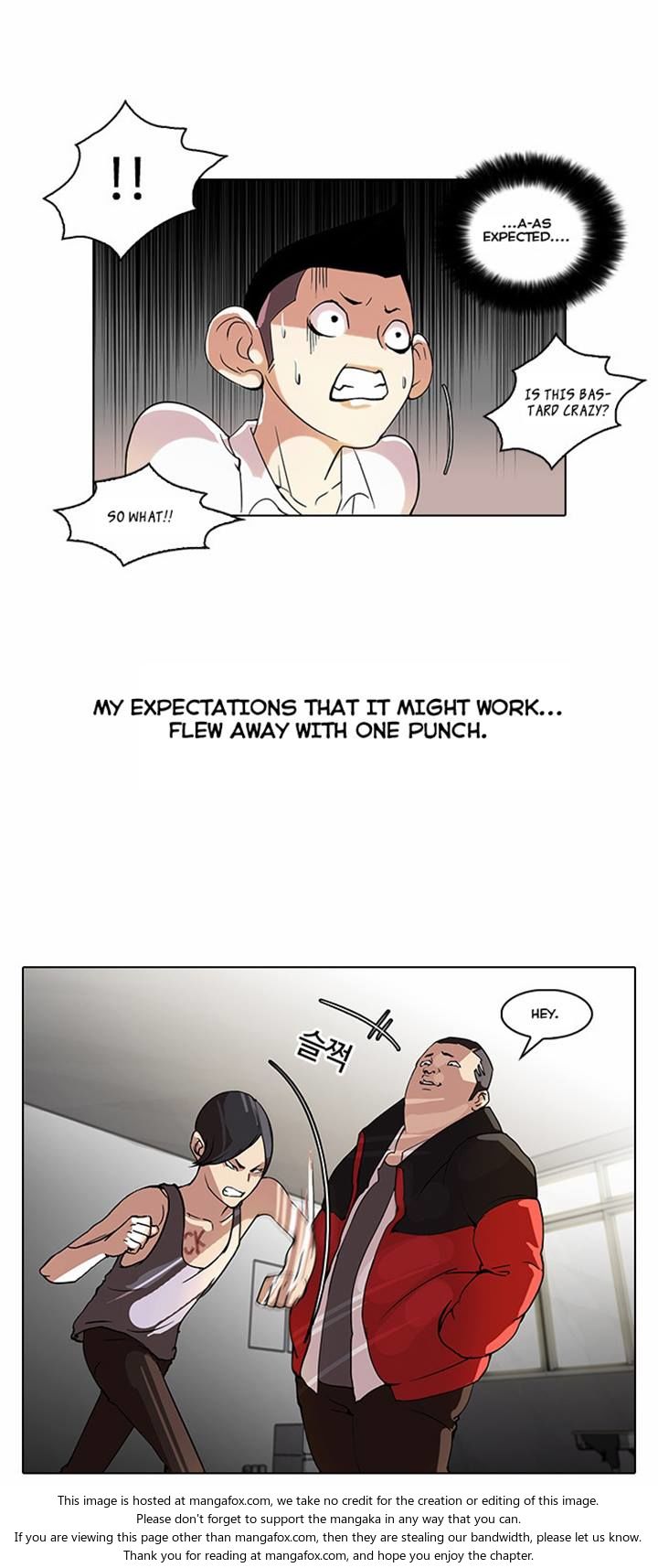 Lookism Chapter 055 page 4