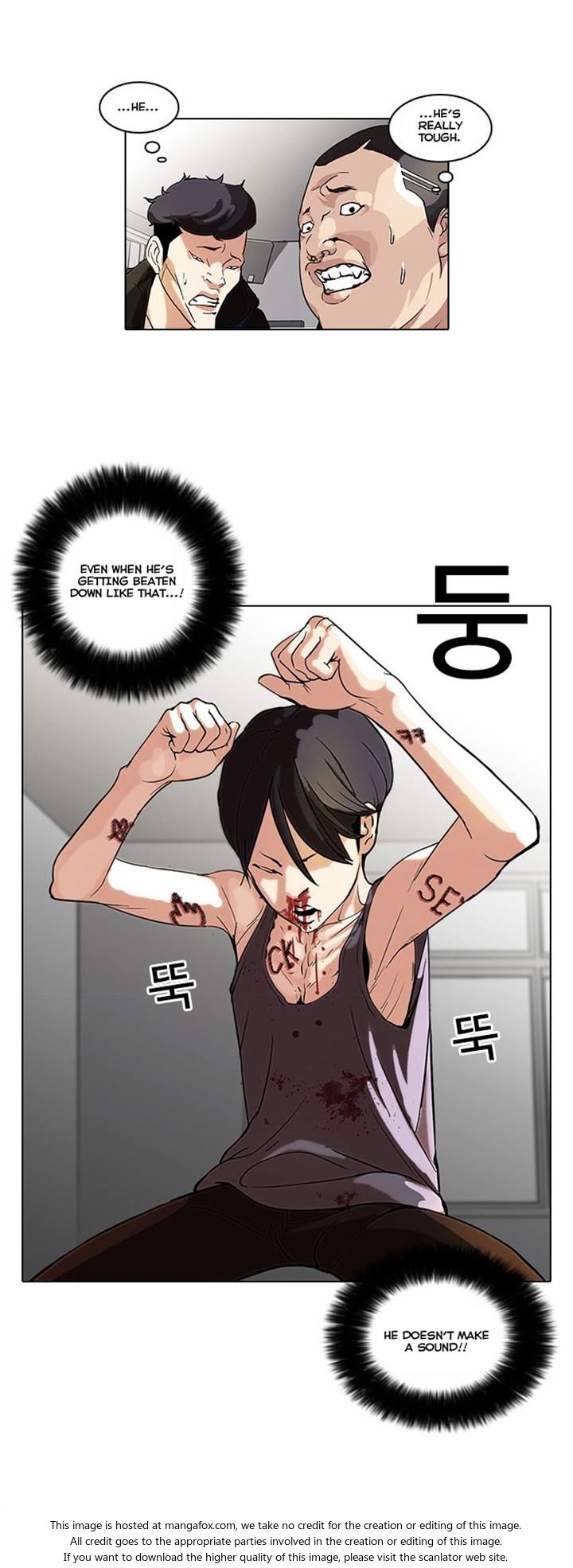 Lookism Chapter 055 page 7